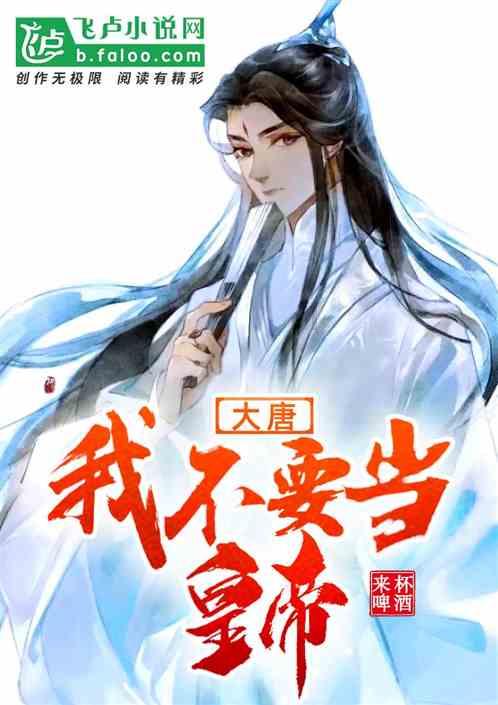 蒜蓉粉丝娃娃菜要怎么做呢？