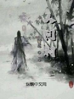 独自旅行,国内有哪些性价比较高的旅游目的地可以推荐?- 专业的知识问答网页