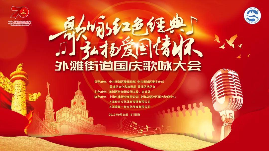 健美大赛