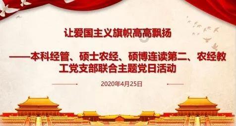 燃烧吧大脑装瓶子游戏