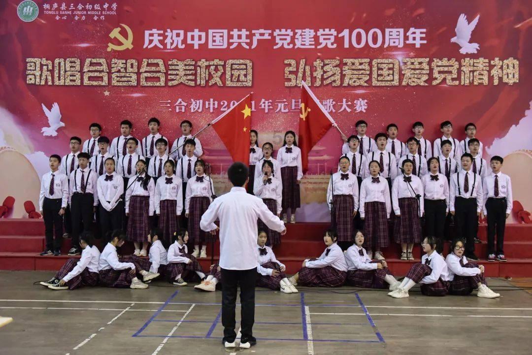 渤海化学最新公告:2023年预亏4.9亿元到5.6亿元