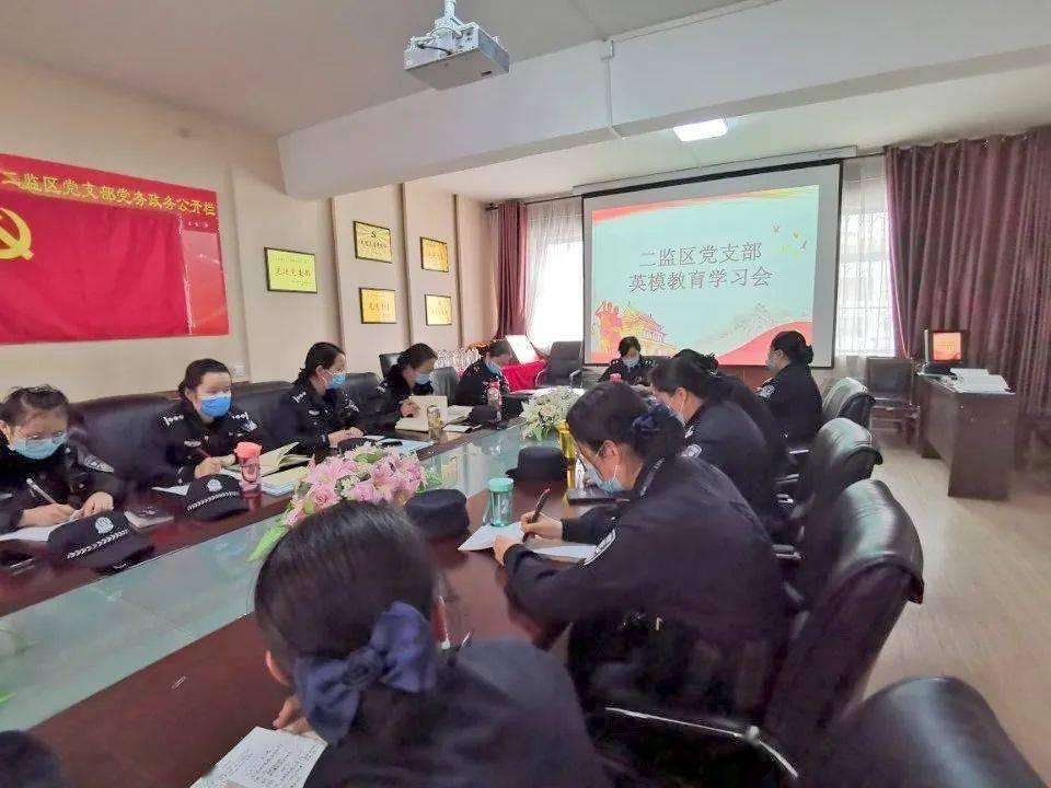 救援采蜜人