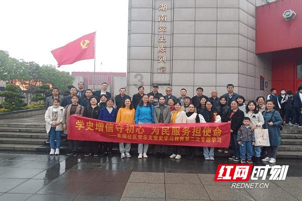 汇鑫小贷：拟以1850万元人民币收购目标公司24%股权