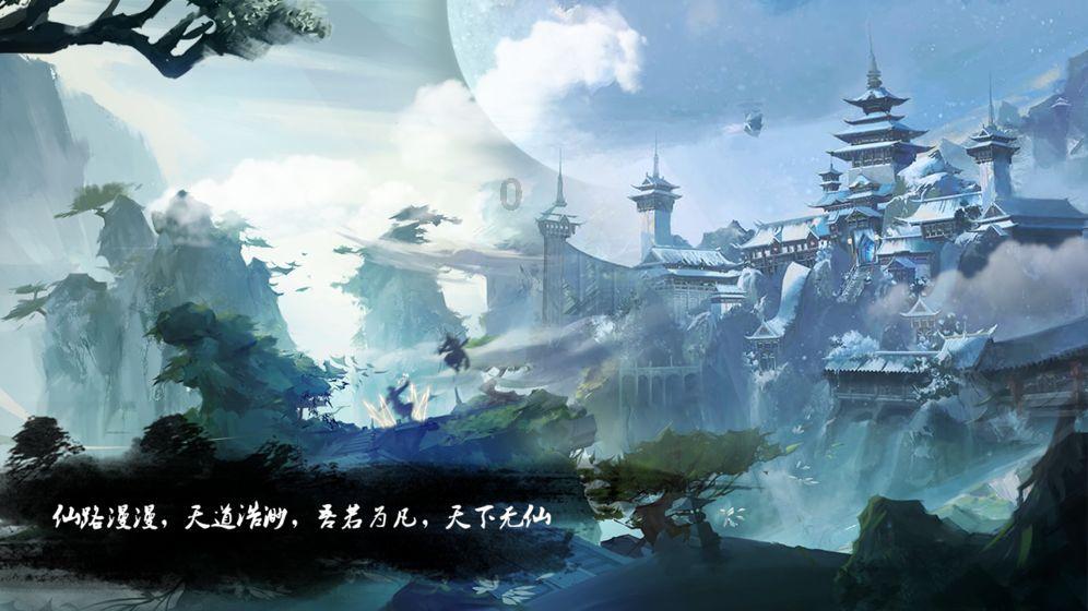 逃离老旧温泉社