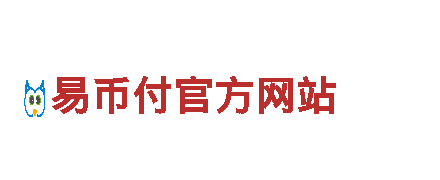 gopay怎么找回账户名-机械企业，专注服务多年